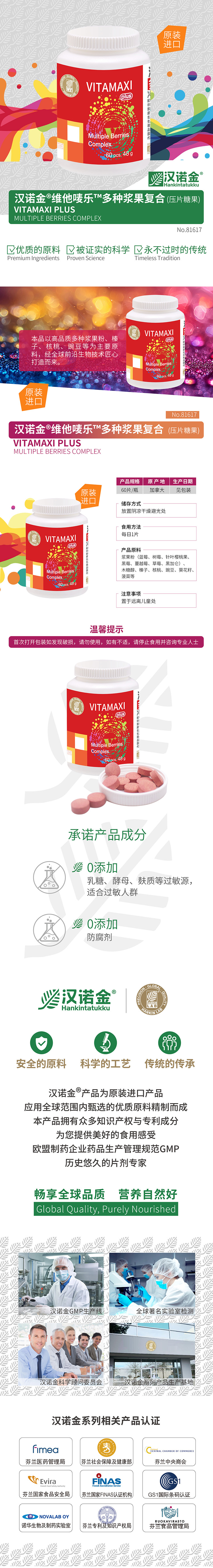 微信图片_20250730163256.jpg